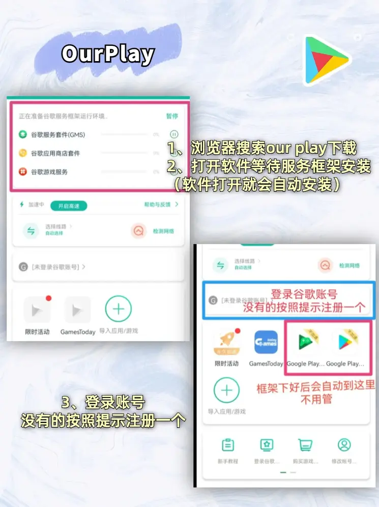 明升平台游戏截图1